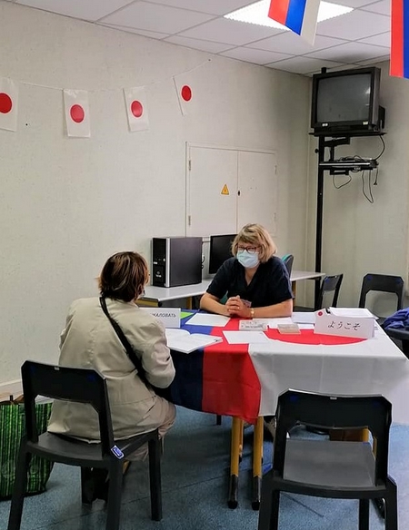 Langues enseignées au Centre d'étude de Langues de Châteauroux et de Blois : Japonais et Russe